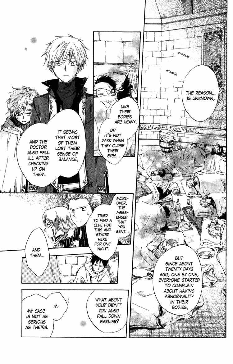 Akagami no Shirayukihime chapter 6 page 12