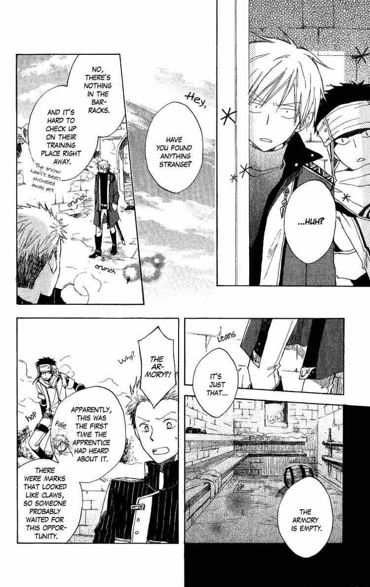 Akagami no Shirayukihime chapter 6 page 15