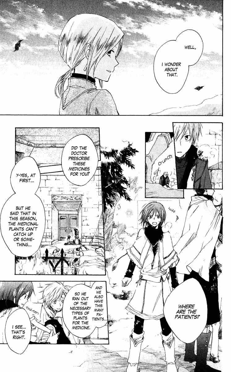 Akagami no Shirayukihime chapter 6 page 18