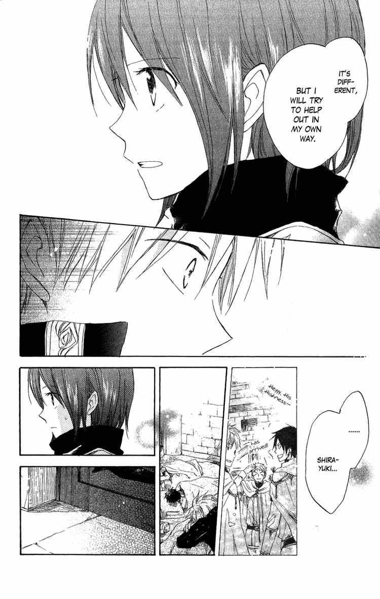 Akagami no Shirayukihime chapter 6 page 21