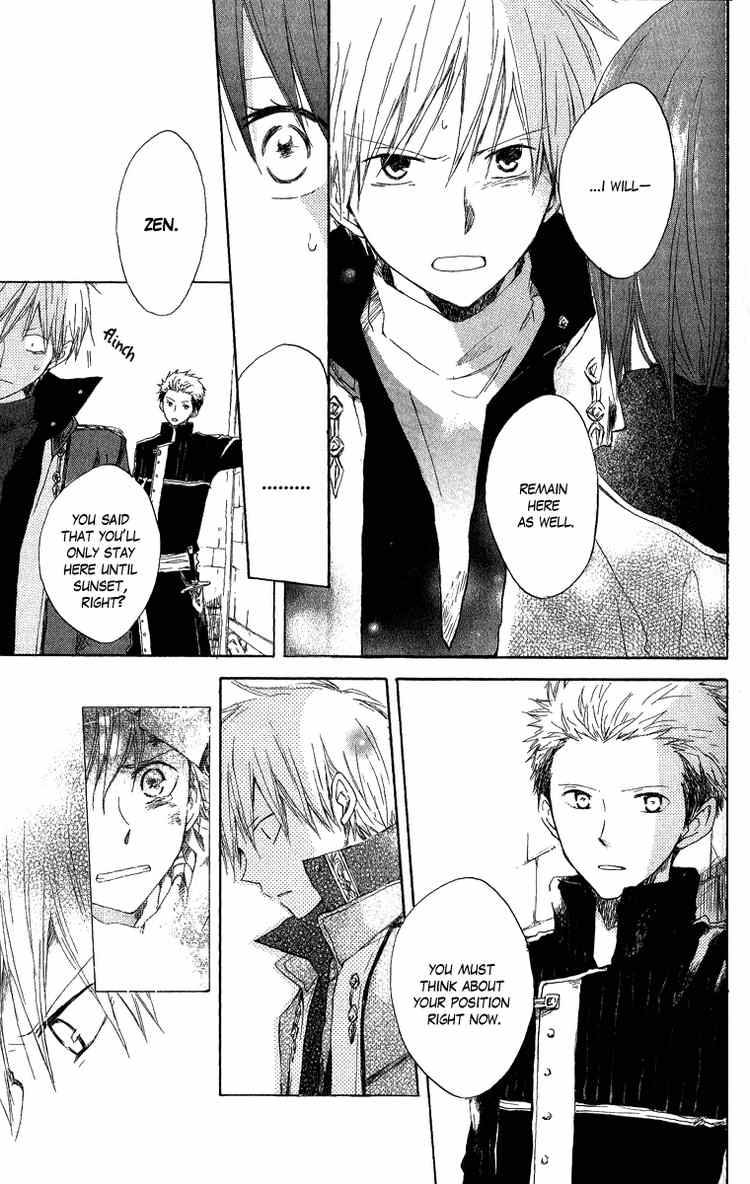 Akagami no Shirayukihime chapter 6 page 22