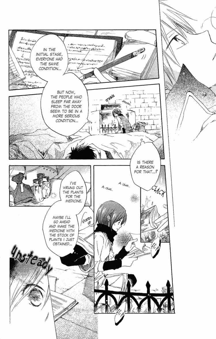 Akagami no Shirayukihime chapter 6 page 25