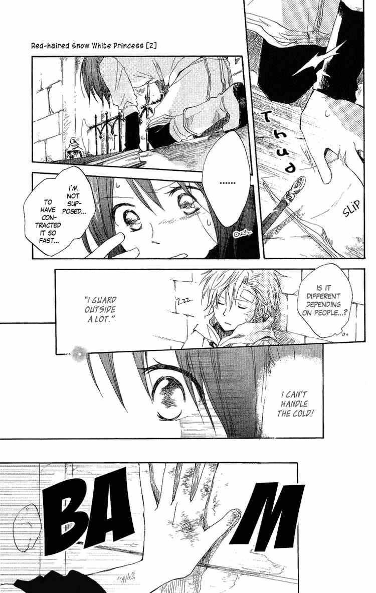 Akagami no Shirayukihime chapter 6 page 26