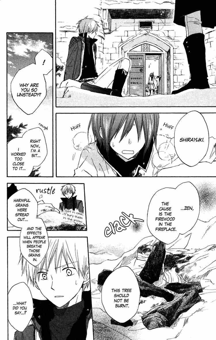 Akagami no Shirayukihime chapter 6 page 27