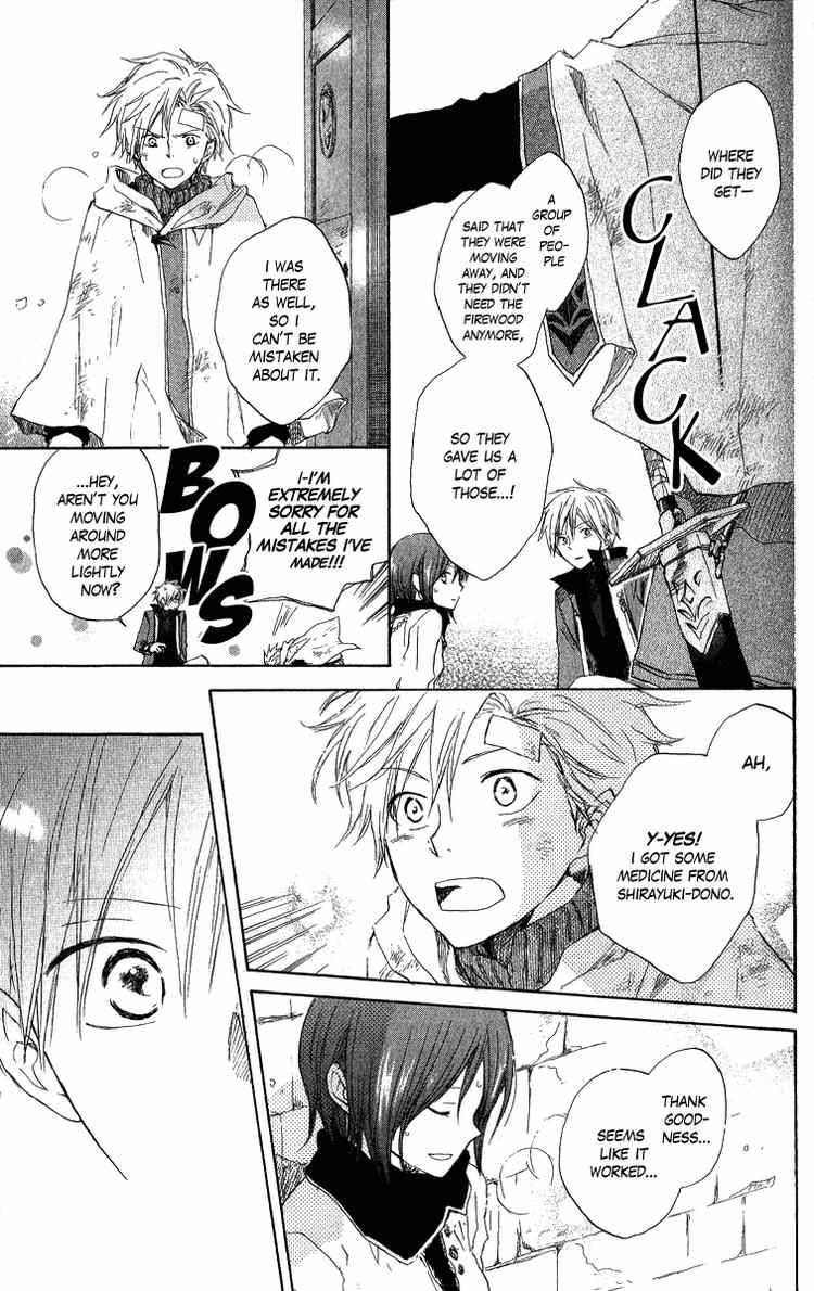 Akagami no Shirayukihime chapter 6 page 28