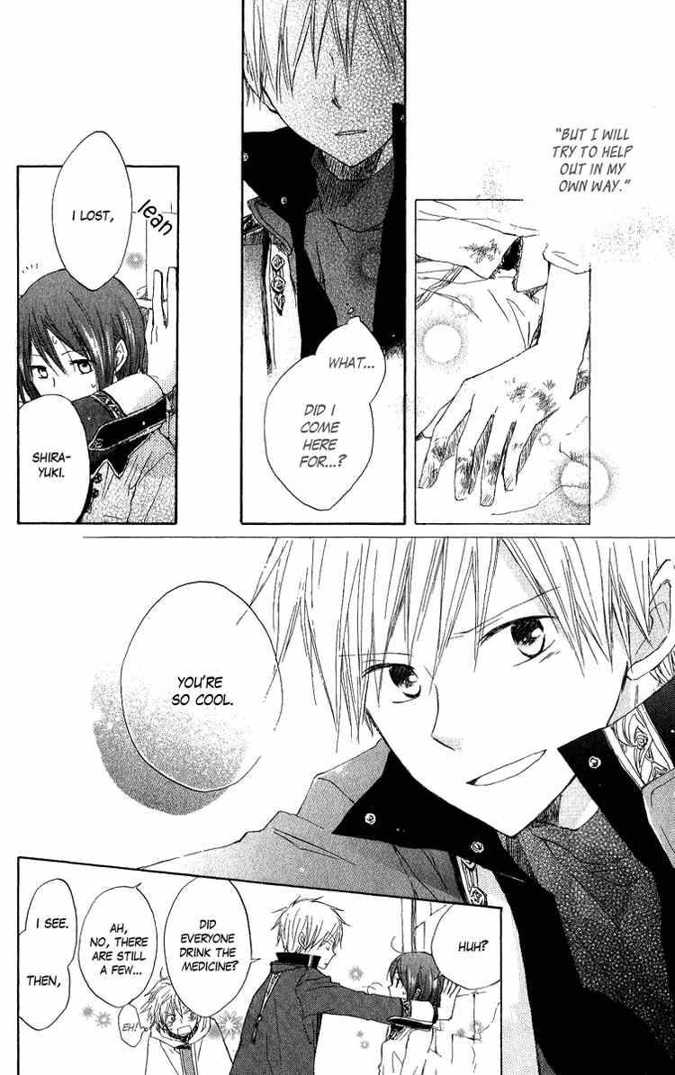 Akagami no Shirayukihime chapter 6 page 29