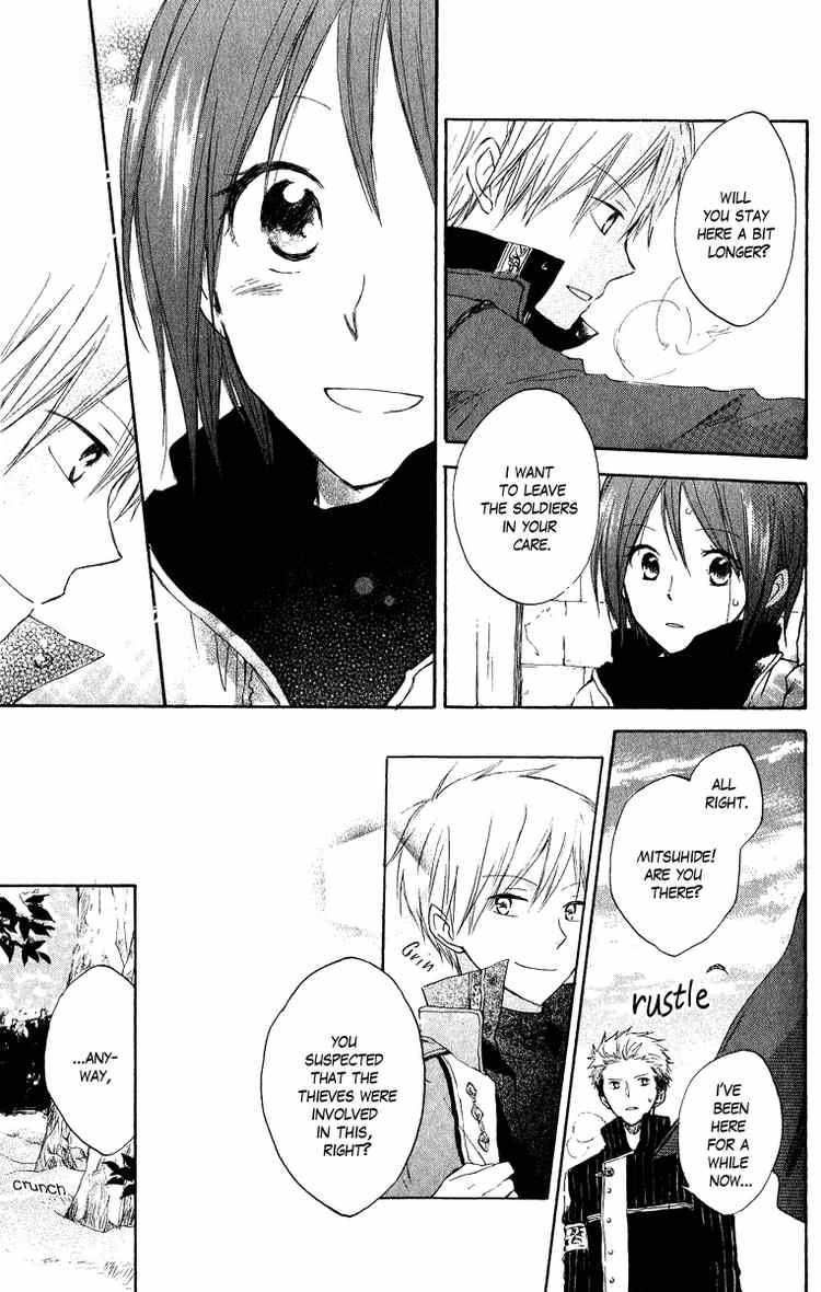 Akagami no Shirayukihime chapter 6 page 30