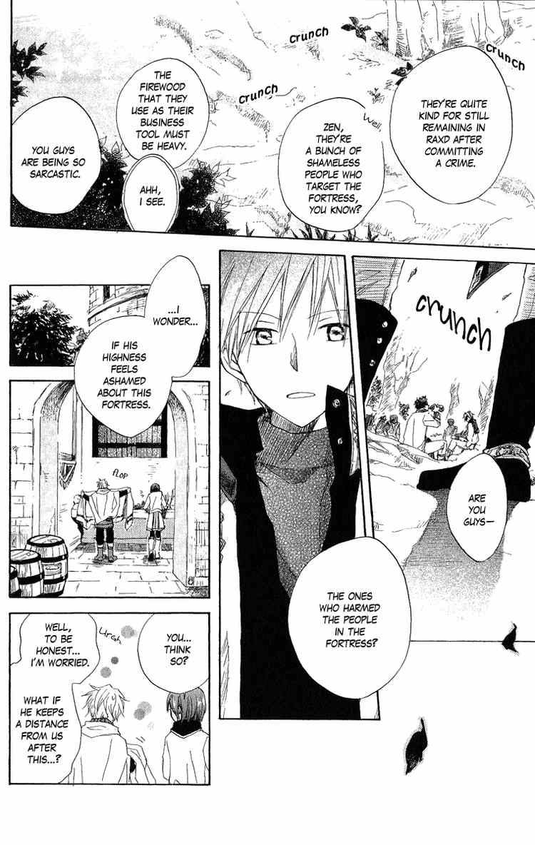 Akagami no Shirayukihime chapter 6 page 31