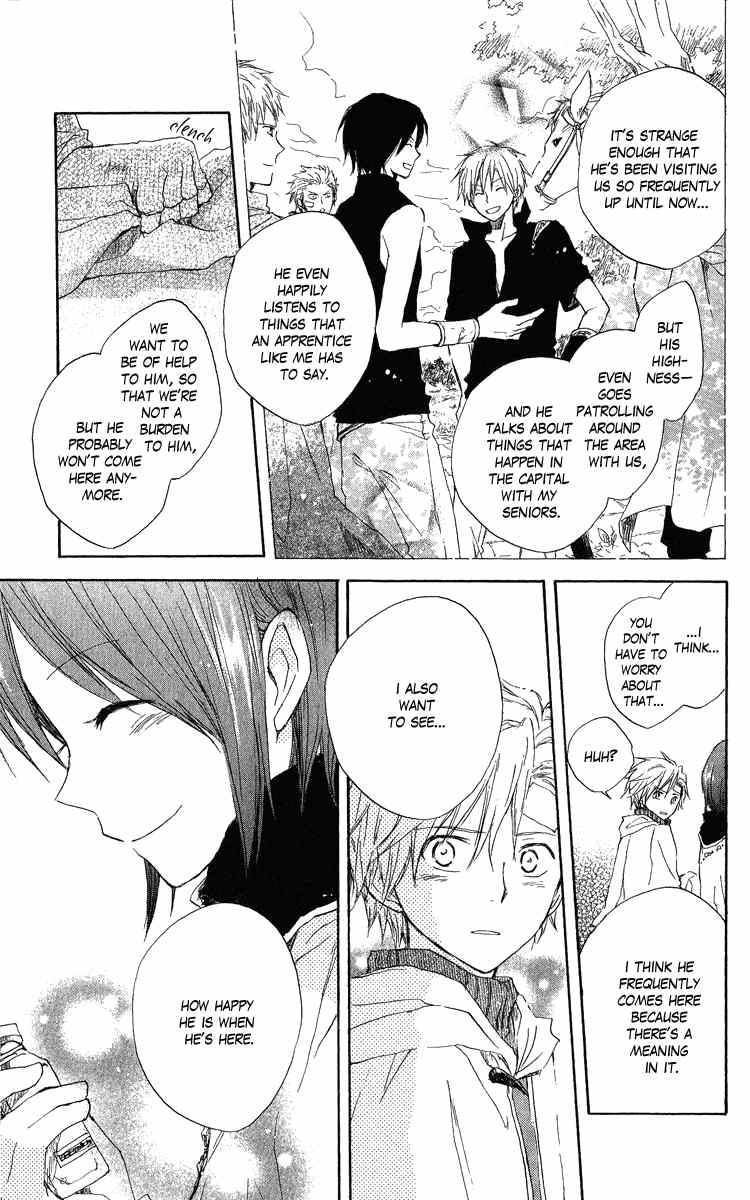 Akagami no Shirayukihime chapter 6 page 32