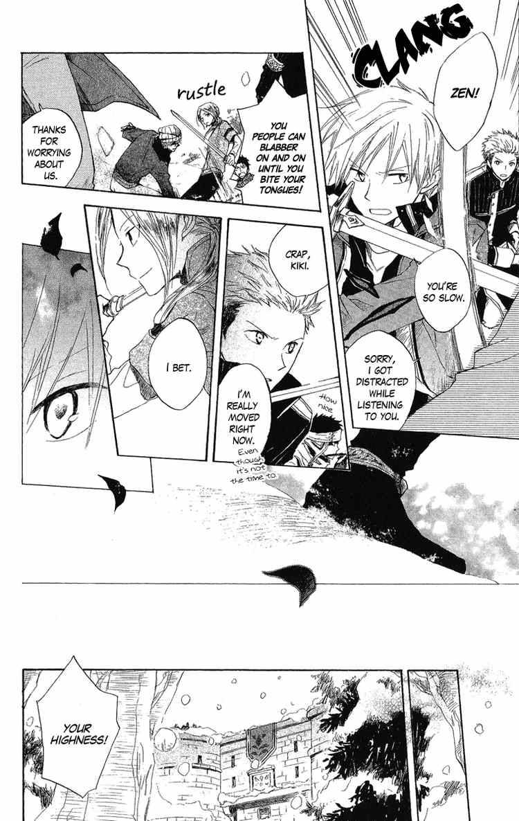 Akagami no Shirayukihime chapter 6 page 37