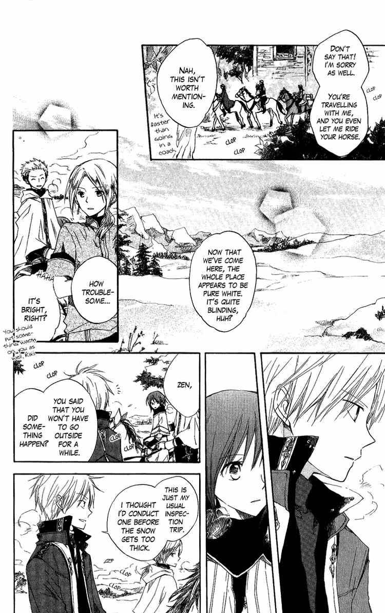 Akagami no Shirayukihime chapter 6 page 7