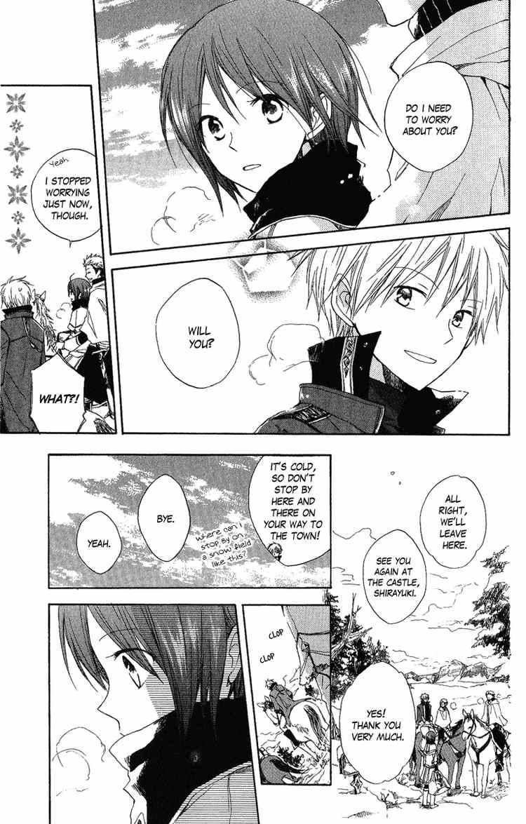 Akagami no Shirayukihime chapter 6 page 8