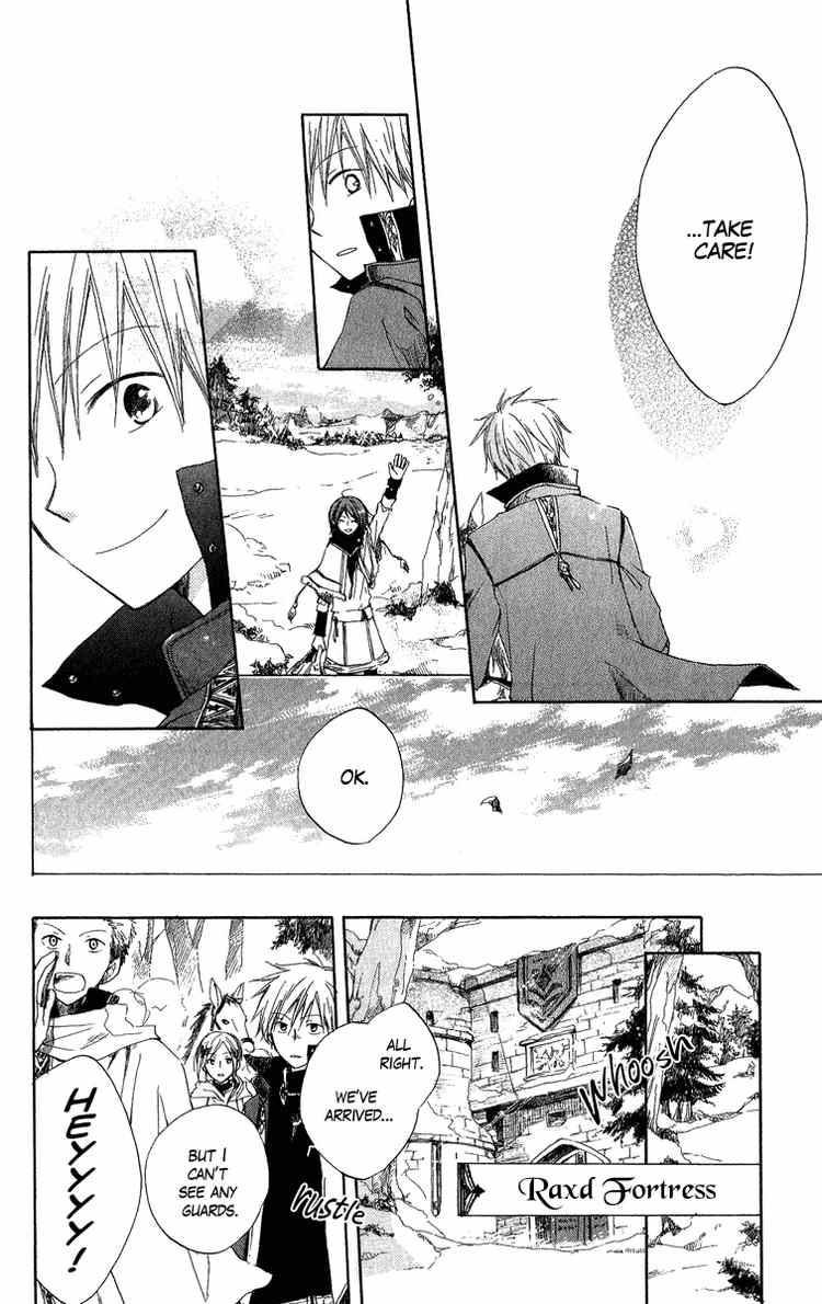 Akagami no Shirayukihime chapter 6 page 9