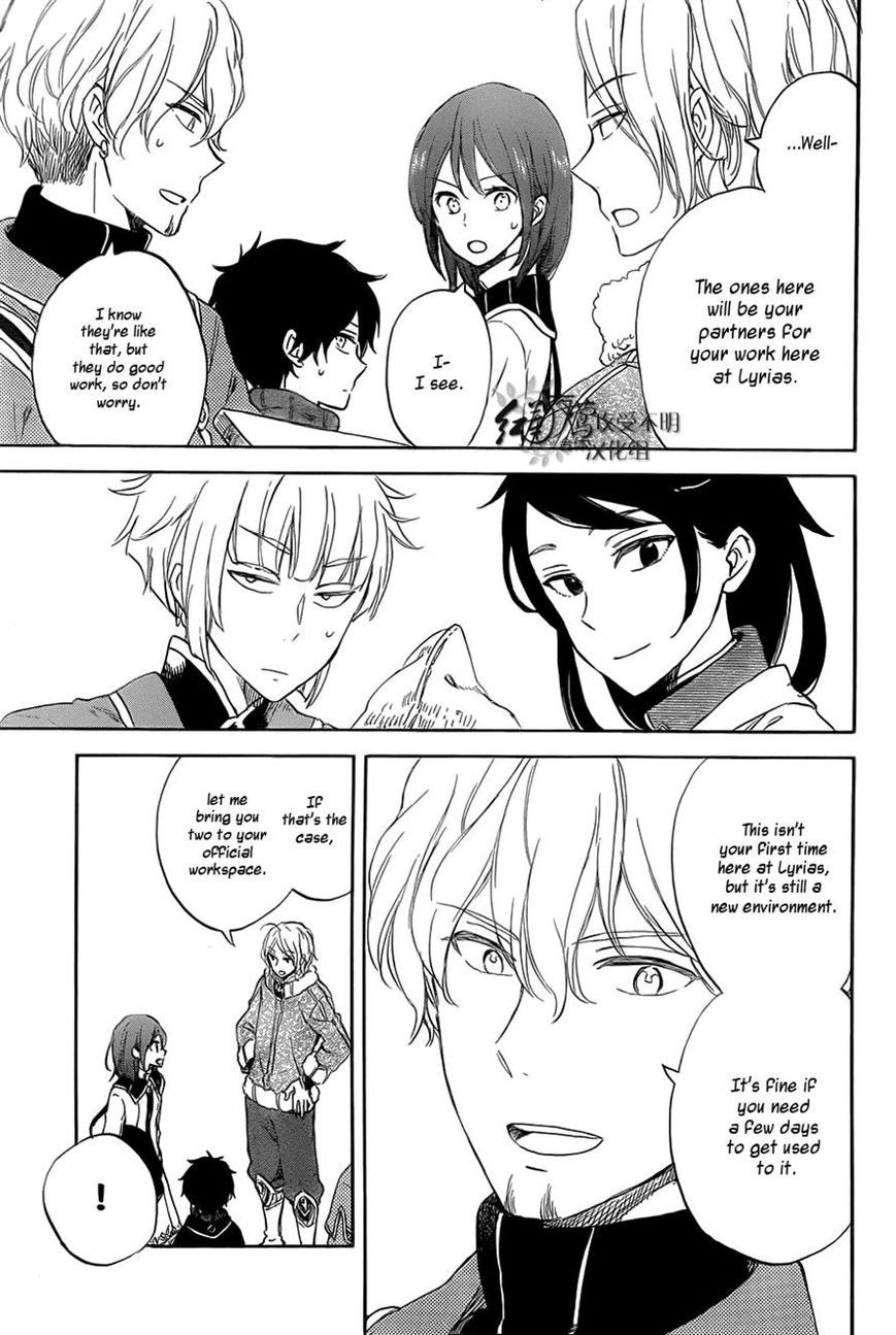 Akagami no Shirayukihime chapter 60 page 20