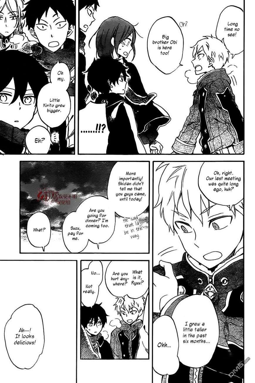 Akagami no Shirayukihime chapter 61 page 15