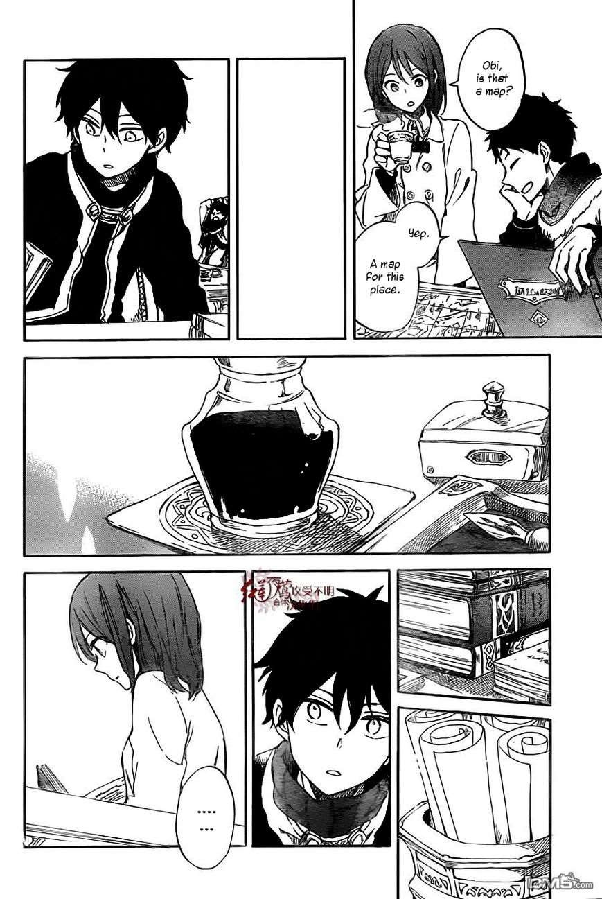 Akagami no Shirayukihime chapter 61 page 23