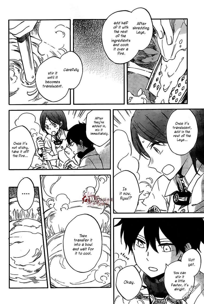 Akagami no Shirayukihime chapter 61 page 25