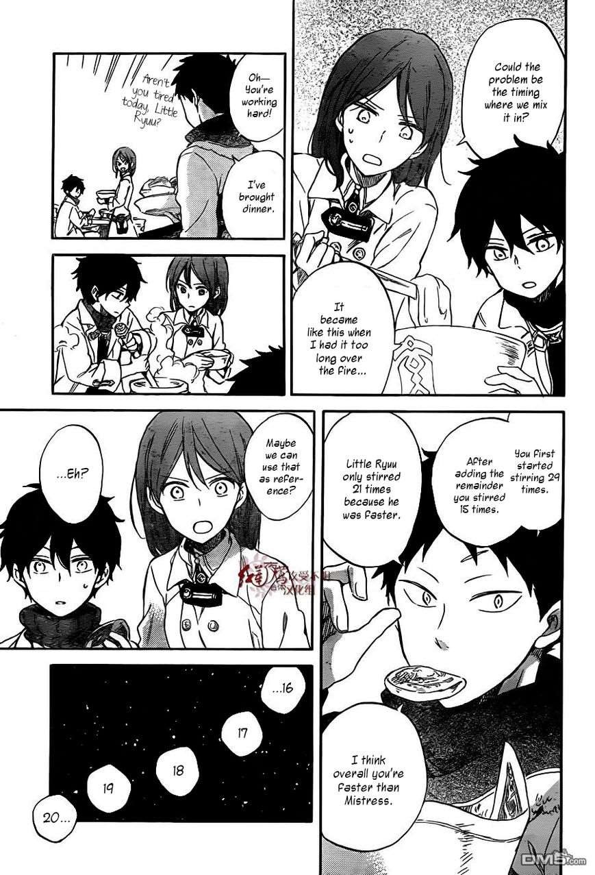 Akagami no Shirayukihime chapter 61 page 26