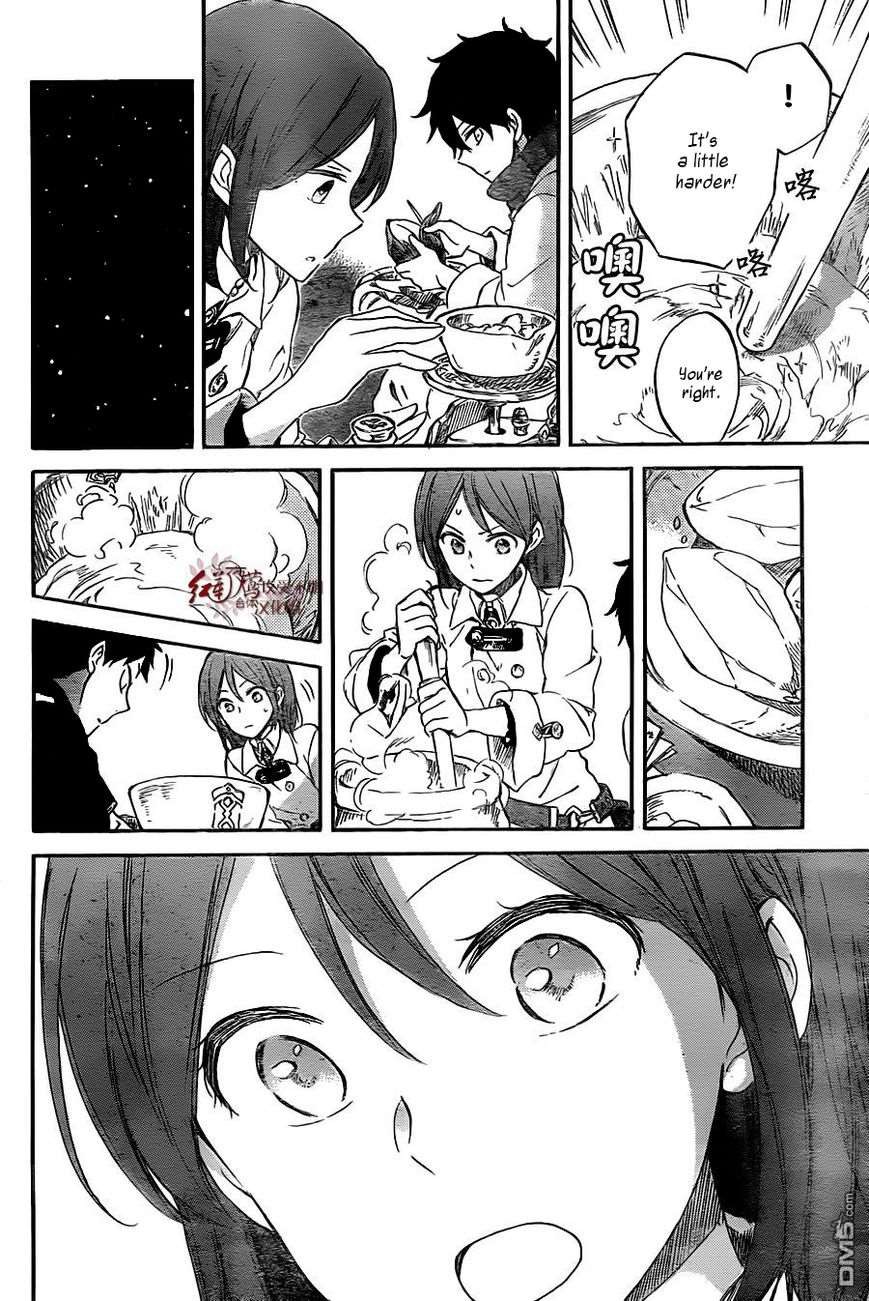 Akagami no Shirayukihime chapter 61 page 27