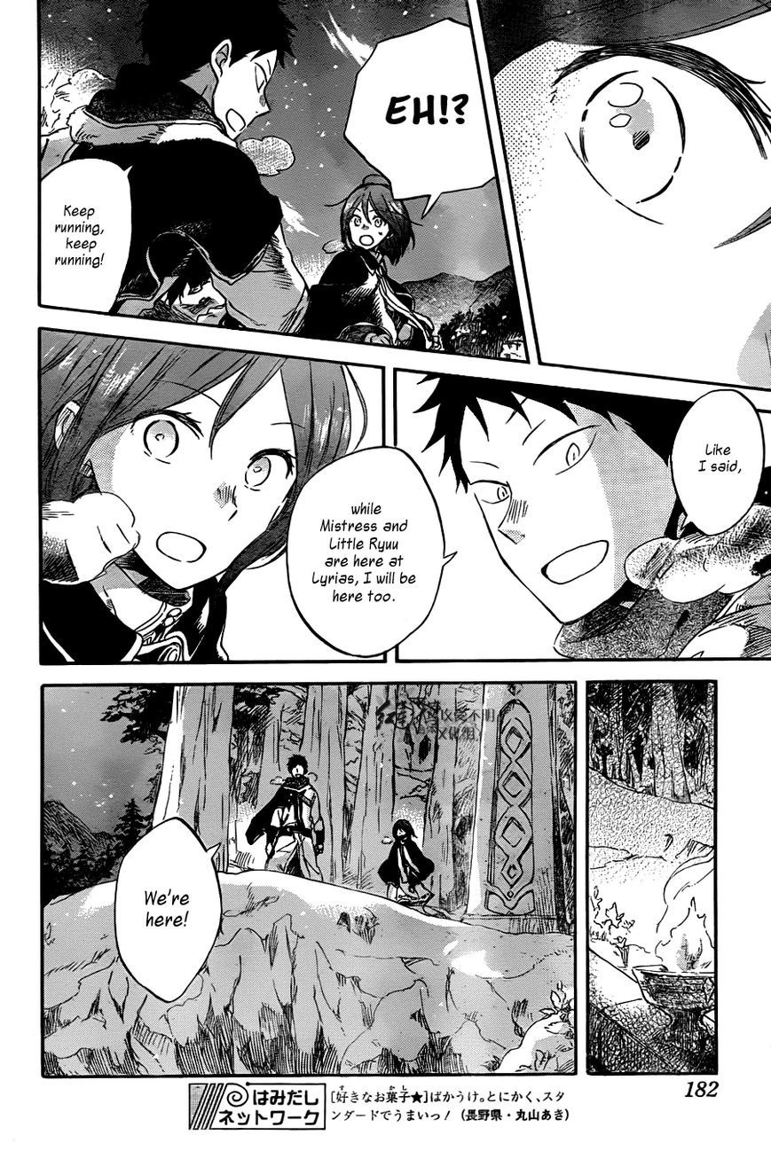 Akagami no Shirayukihime chapter 62 page 4