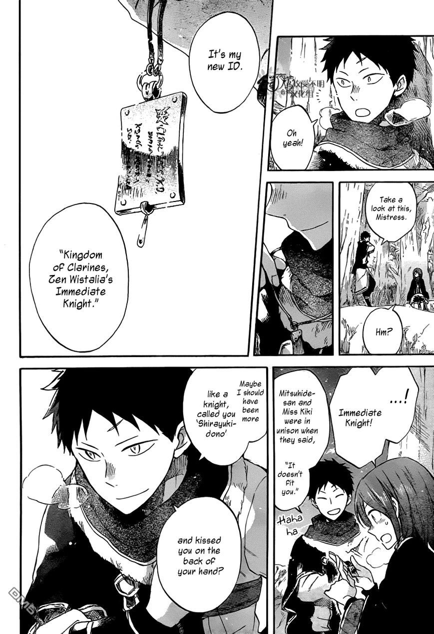 Akagami no Shirayukihime chapter 62 page 9