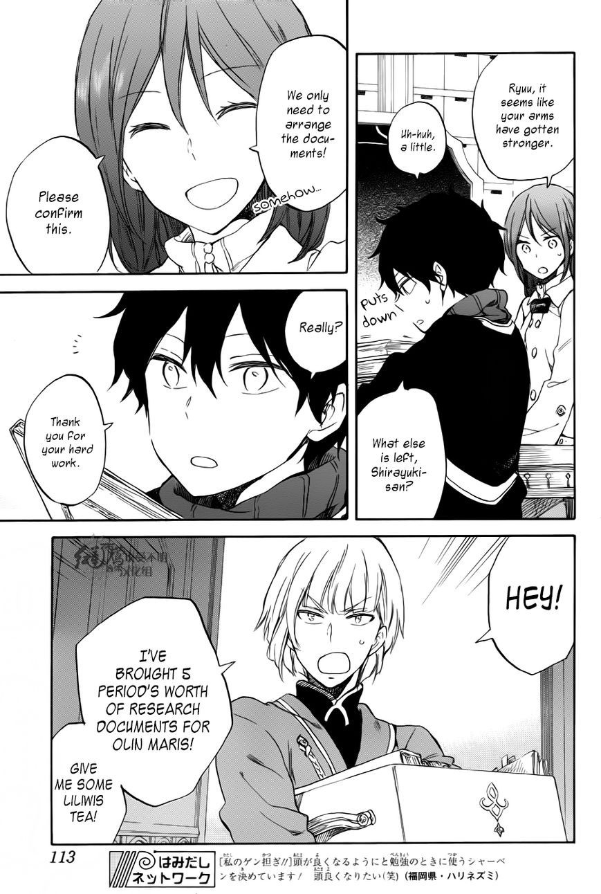 Akagami no Shirayukihime chapter 63 page 20