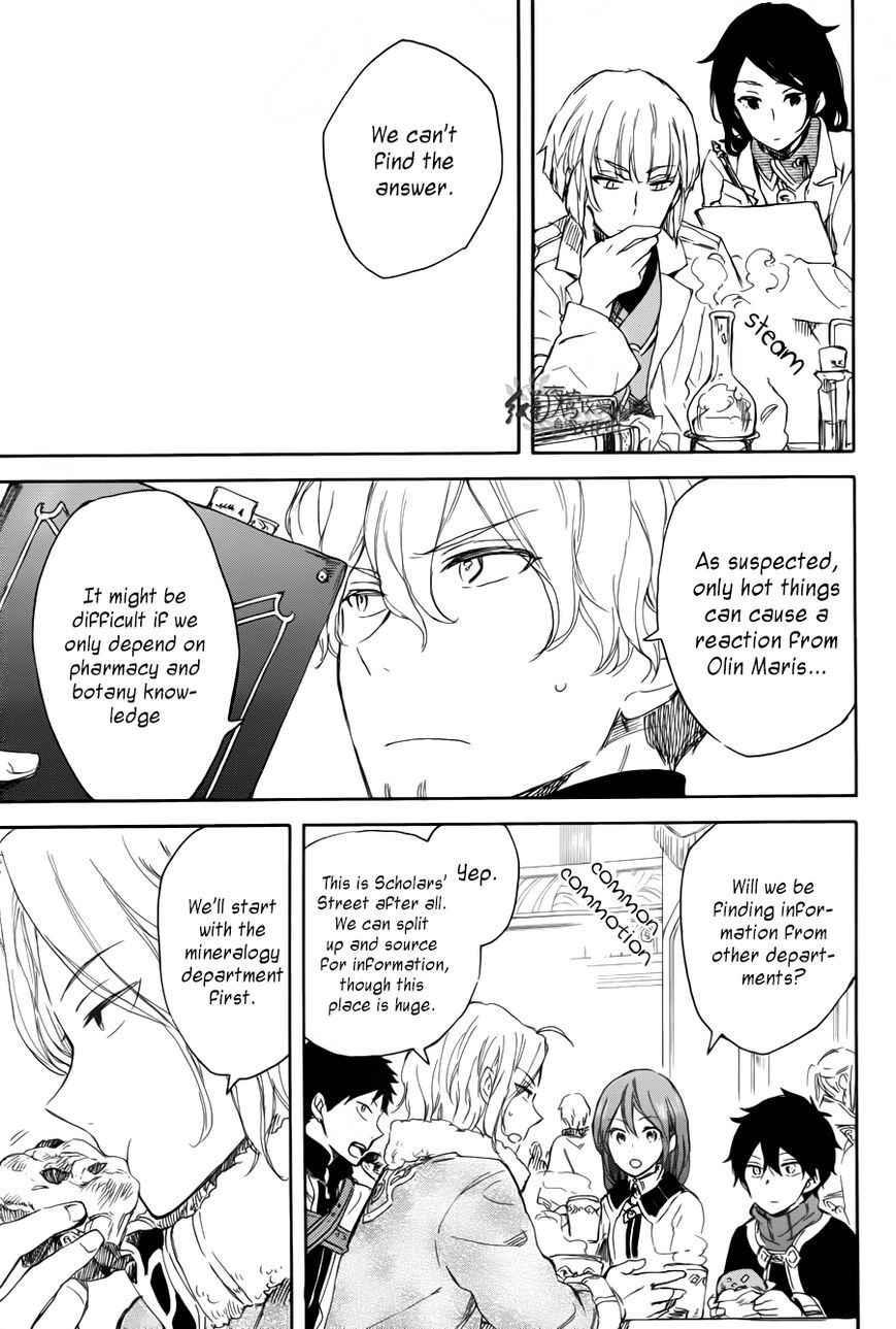 Akagami no Shirayukihime chapter 63 page 26