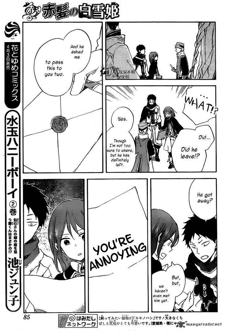 Akagami no Shirayukihime chapter 64 page 24