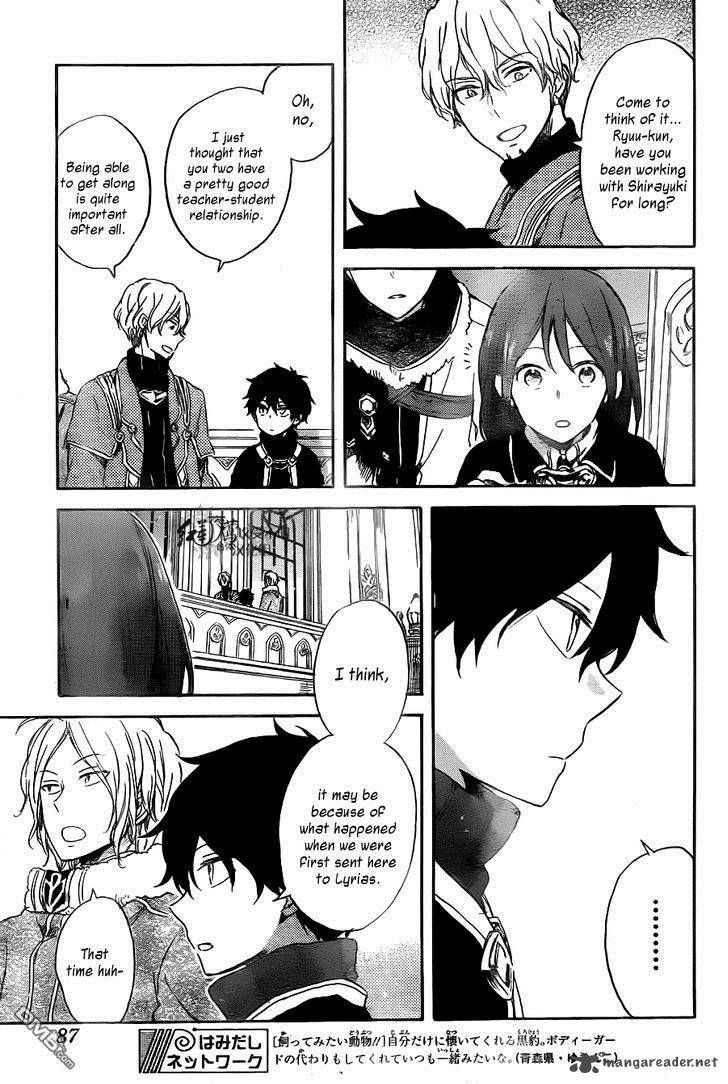 Akagami no Shirayukihime chapter 64 page 26