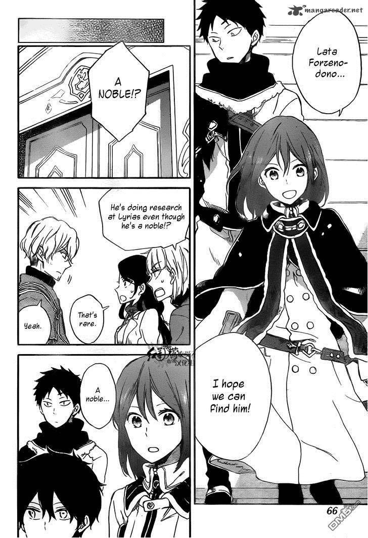 Akagami no Shirayukihime chapter 64 page 4