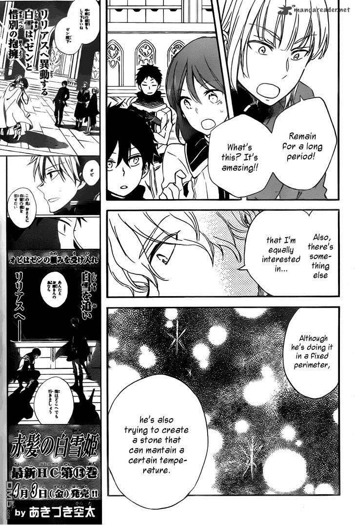 Akagami no Shirayukihime chapter 64 page 7