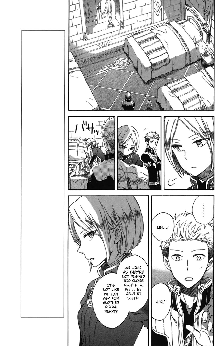 Akagami no Shirayukihime chapter 65.1 page 3