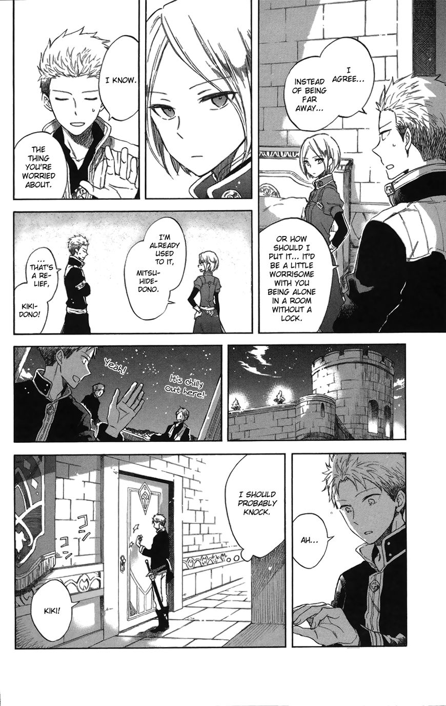 Akagami no Shirayukihime chapter 65.1 page 4