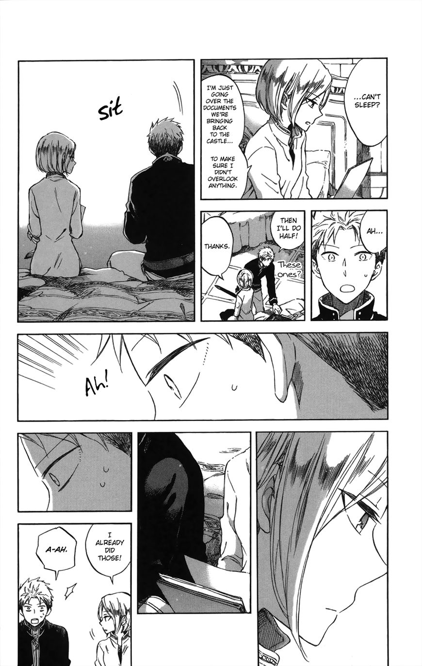 Akagami no Shirayukihime chapter 65.1 page 6