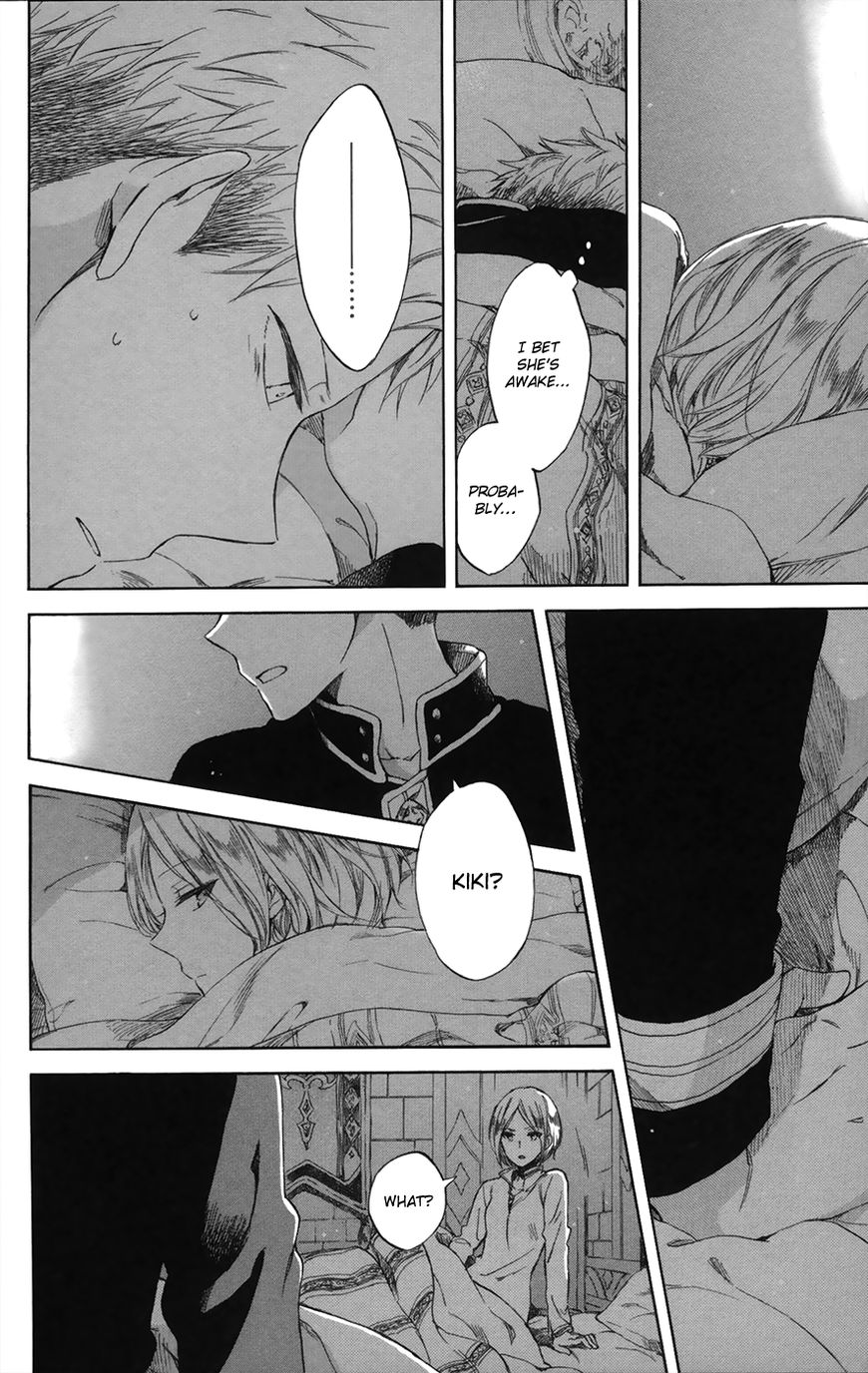 Akagami no Shirayukihime chapter 65.1 page 8