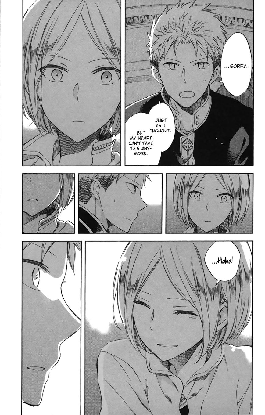 Akagami no Shirayukihime chapter 65.1 page 9