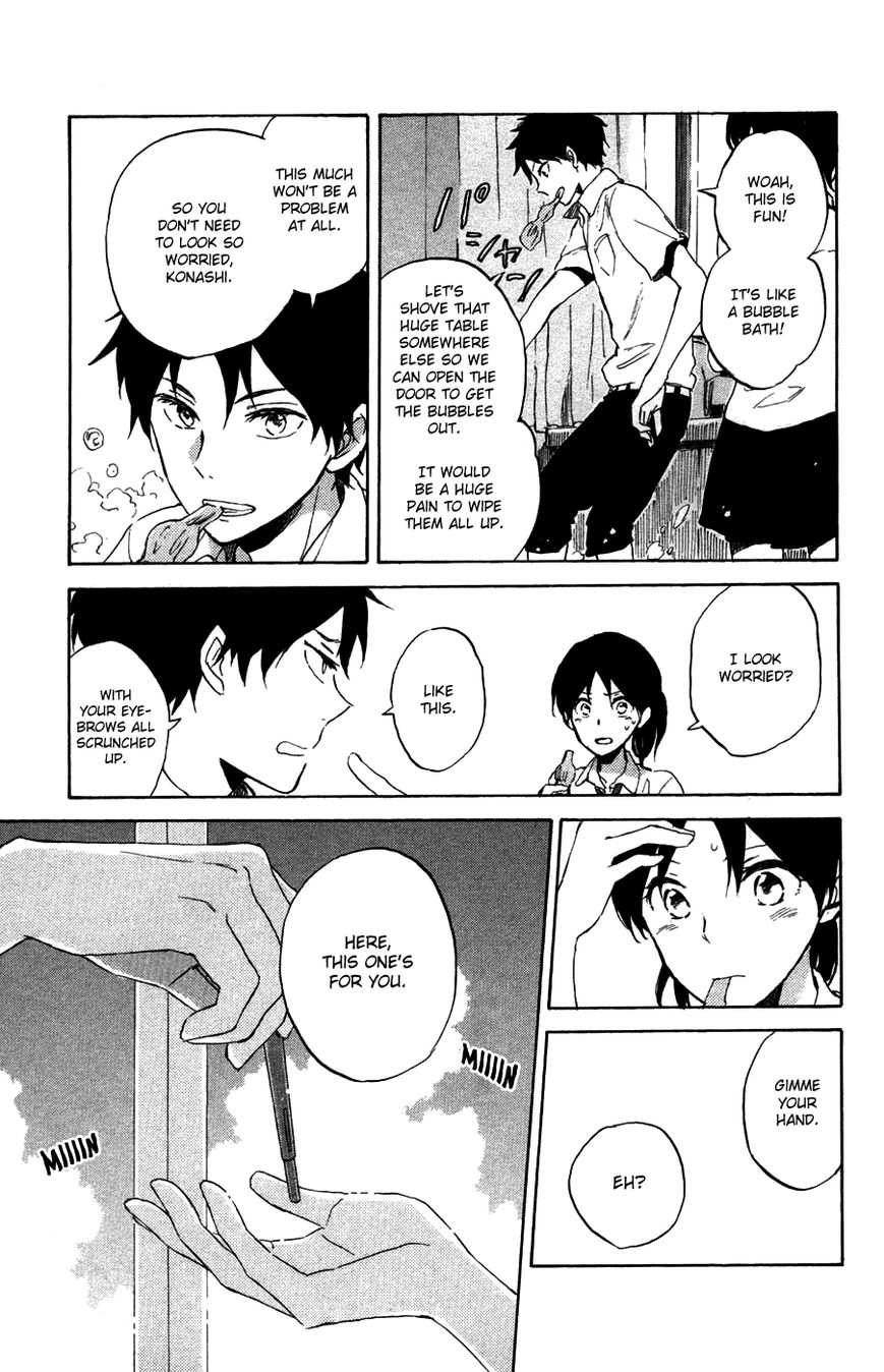 Akagami no Shirayukihime chapter 65.2 page 13