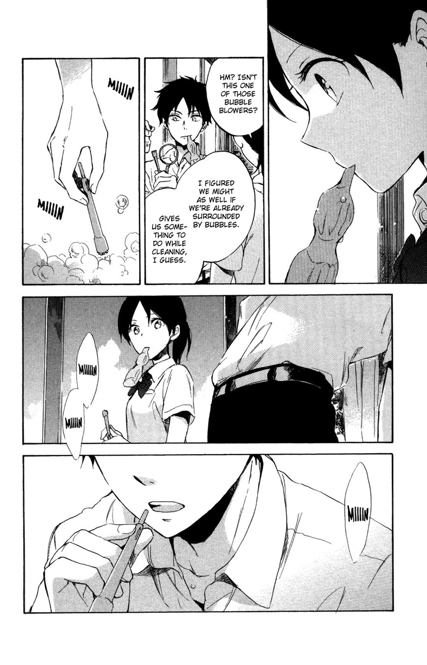 Akagami no Shirayukihime chapter 65.2 page 14