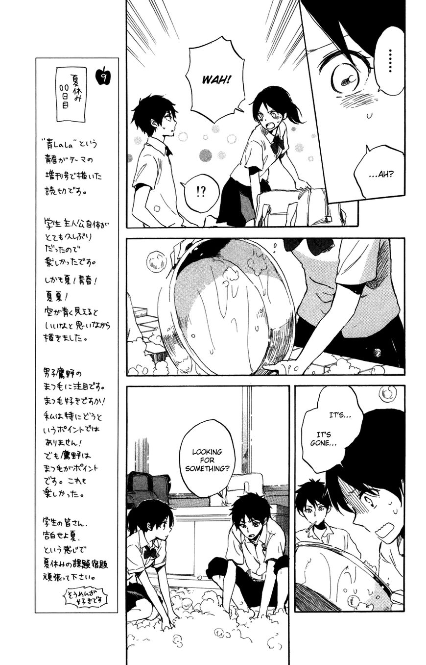 Akagami no Shirayukihime chapter 65.2 page 19