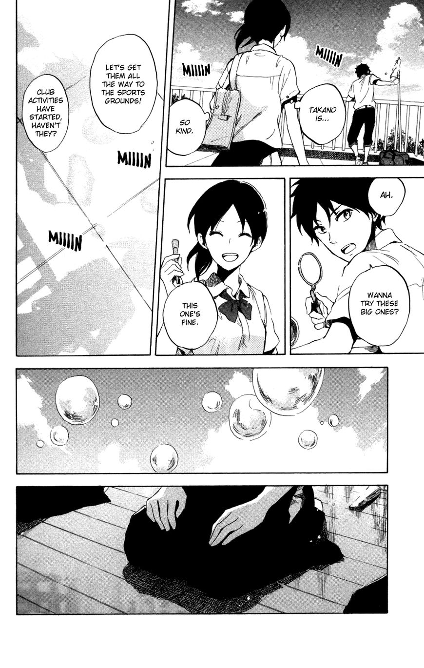 Akagami no Shirayukihime chapter 65.2 page 24