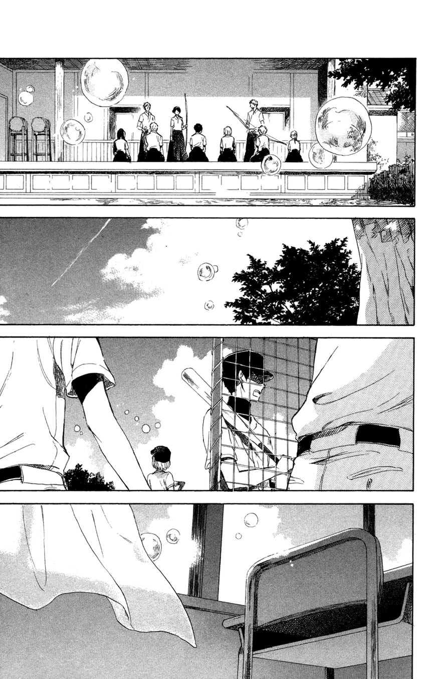 Akagami no Shirayukihime chapter 65.2 page 25