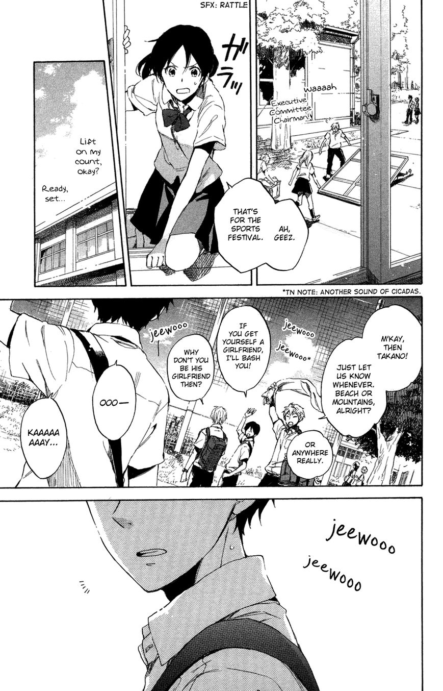 Akagami no Shirayukihime chapter 65.2 page 5