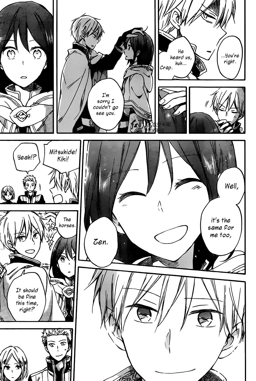 Akagami no Shirayukihime chapter 65 page 13