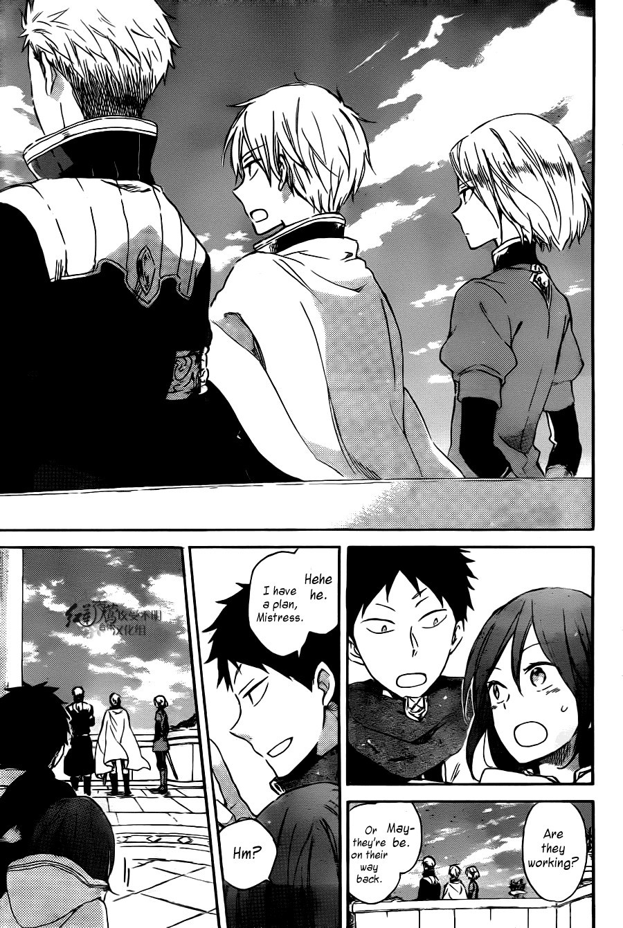 Akagami no Shirayukihime chapter 65 page 7