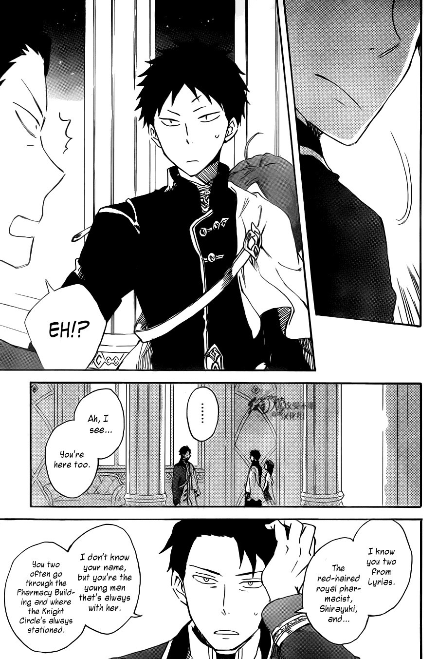 Akagami no Shirayukihime chapter 66 page 16