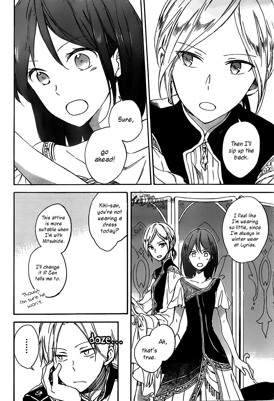 Akagami no Shirayukihime chapter 66 page 5