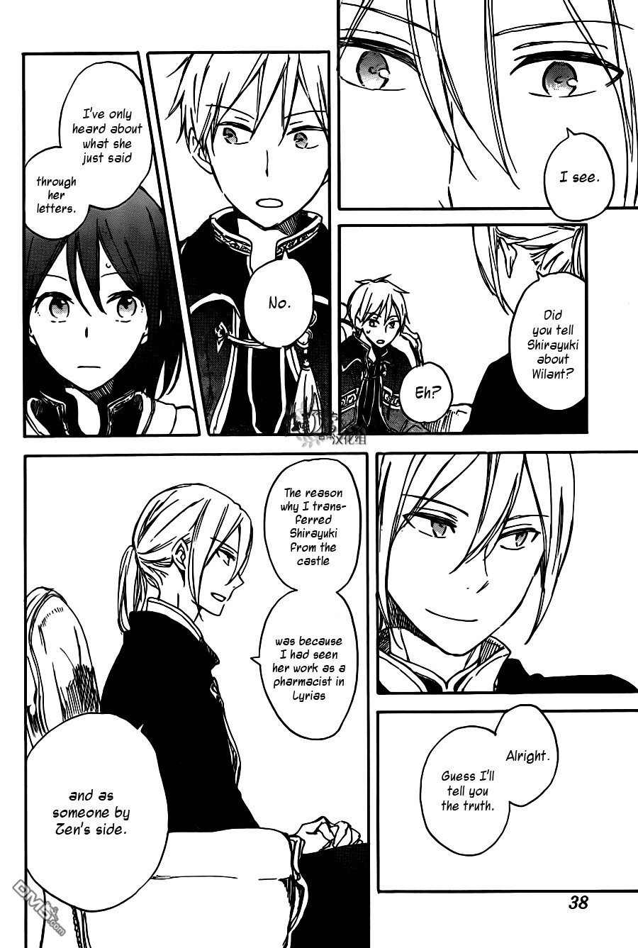 Akagami no Shirayukihime chapter 67 page 20