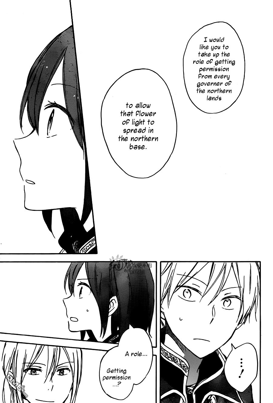 Akagami no Shirayukihime chapter 67 page 23