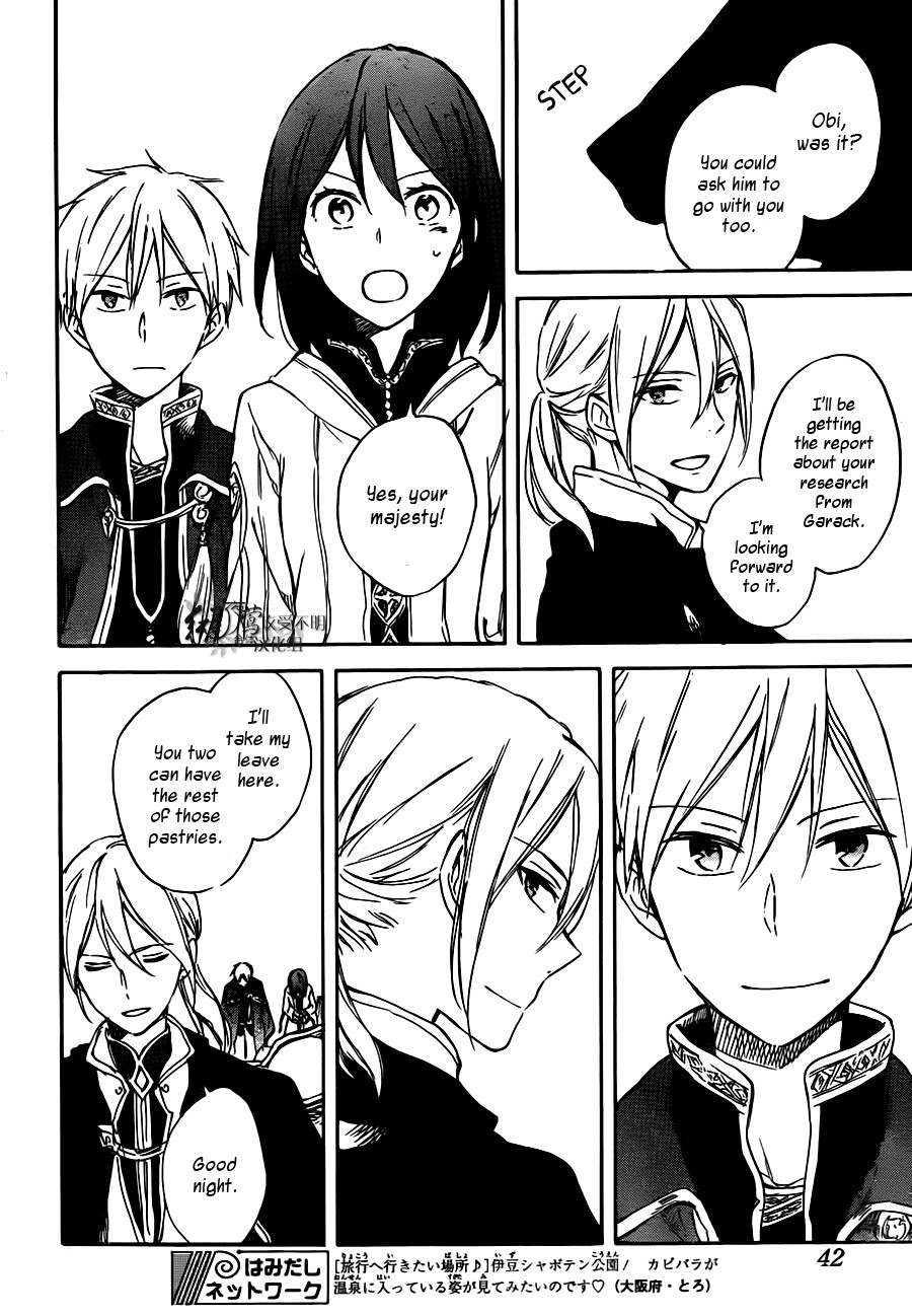 Akagami no Shirayukihime chapter 67 page 24