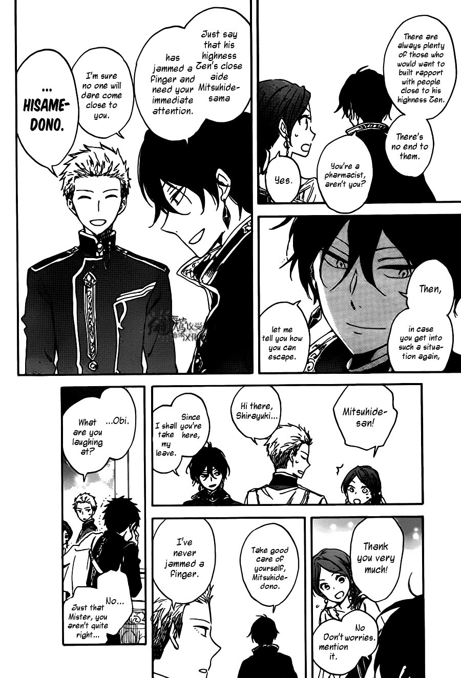 Akagami no Shirayukihime chapter 67 page 8